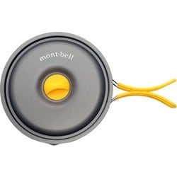 ヨドバシ.com - モンベル mont-bell アルパインクッカー 16+18