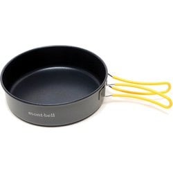 ヨドバシ.com - モンベル mont-bell アルパインクッカー 16+18