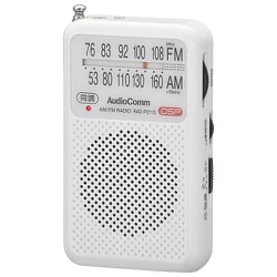 AM/FMポケットラジオ  ホワイト RAD-P211S-W