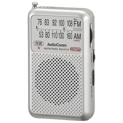 AM/FMポケットラジオ  シルバー RAD-P211S-S
