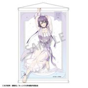 カッコウの許嫁 B2タペストリー ネグリジェ Ver. 瀬川ひろ [キャラクターグッズ]