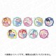 ラブライブ！スーパースター！！ アクリルバッジ WE WILL！！ Ver. 1個 [コレクショントイ]