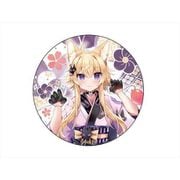GuildCQ 立絵缶バッジ 2022夏 間取かける [キャラクターグッズ]