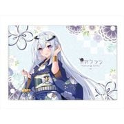深淵組 ゲーミングマウスパッド 2022夏 星宮クララ [キャラクターグッズ]