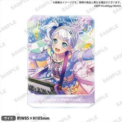 バンドリ！ ガールズバンドパーティ！ オクタゴンアクリルスタンド 若宮イヴ [キャラクターグッズ]