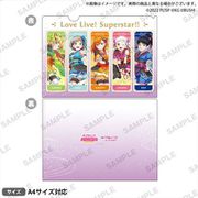 ラブライブ！スクールアイドルフェスティバル クリアファイル vol.3 Liella！ [キャラクターグッズ]