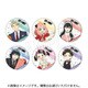 SPY×FAMILY トレーディング缶バッジ 1個 [コレクショントイ]