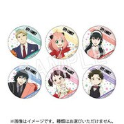 SPY×FAMILY トレーディング缶バッジ 1個 [コレクショントイ]