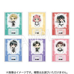 SPY×FAMILY トレーディングアクリルスタンド ミニキャラ Ver. 1個 [コレクショントイ]