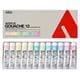 アクリリックガッシュ 20ml パステルカラー 12色セット D442