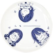 AKRYUR180-NV あかんやつ プレート ネイビー [キャラクターグッズ]
