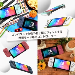 ヨドバシ.com - HORI ホリ NSW-411 [ポケットモンスター