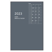 【限定】<2023年1月始まり>アポイント手帳ノートタイプ B6 マンスリー グレー E8148