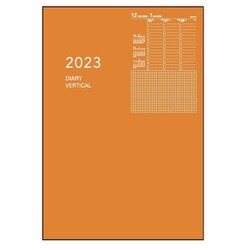 【年末セール‼️】ダイゴー 2022年 スケジュール帳A5 ブラック