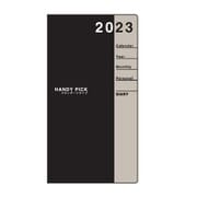 【限定】<2023年1月始まり>ハンディピックダイアリー S 月間ホリゾンタル E1083