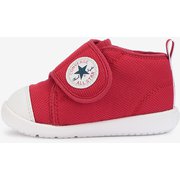 BB ALLSTAR LIGHT GF V-1 OX レッド 12.0cm [FIRST STAR（ファーストスター）]