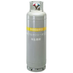 TA110-100S [フロートセンサー付回収再生用ボンベ(内面ニッケルメッキ) 116L 1本]