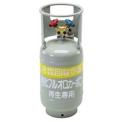 TA110-10S [フロートセンサー付回収再生用ボンベ(内面ニッケルメッキ) 12L 1本]