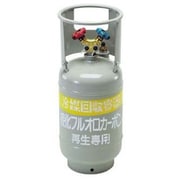 TA110-10S [フロートセンサー付回収再生用ボンベ(内面ニッケルメッキ) 12L 1本]