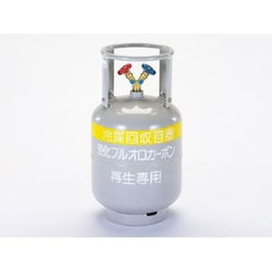 TA110-20S [フロートセンサー付回収再生用ボンベ(内面ニッケルメッキ) 24L 1本]