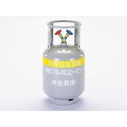 TA110-20S [フロートセンサー付回収再生用ボンベ(内面ニッケルメッキ) 24L 1本]