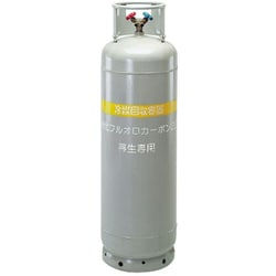 TA110-100SN [一般型回収再生用ボンベ フロートセンサー無し(内面ニッケルメッキ) 116L 1本]