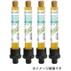 TA434EG-4 [蛍光剤ミニセット TA434ES-6用 1セット]