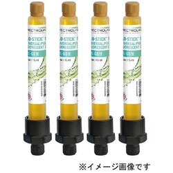 ヨドバシ.com - イチネンTASCO TA434EG-4 [蛍光剤ミニセット TA434ES-6