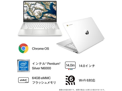 ヨドバシ.com - HP 6W1S6PA-AAAA [Chromebook 14a-na1000 G1モデル/14