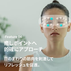 ヨドバシ.com - ドクターエア DOCTORAIR REM-05-BK [3Dアイマジック