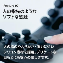 ヨドバシ.com - ドクターエア DOCTORAIR 3Dアイマジック
