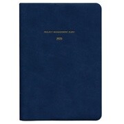 【限定】<2023年1月始まり>MILLダイアリー A6 Management FINE BL E7639