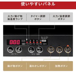 ヨドバシ.com - アイリスオーヤマ IRIS OHYAMA IHK-WKT23-B [IHコンロ