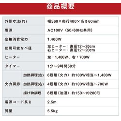 ヨドバシ.com - アイリスオーヤマ IRIS OHYAMA IHK-WKT23-B [IHコンロ