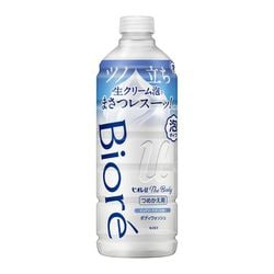 ヨドバシ.com - ビオレ Biore ビオレu ザ ボディ 泡タイプ ピュアリー 