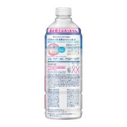 ビオレuザボディ ボディウォッシュ 本体 詰め替え　各種 花王 ビオレu ザ ボディ 液体タイプ ピュアリーサボンの香り