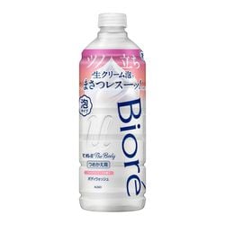 ビオレu ザ ボディ 泡タイプ ブリリアントブーケの香り つめかえ用 440ml [ボディソープ]