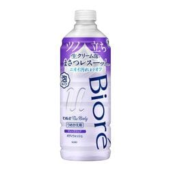 ビオレU ボディウォッシュディープクリア　本体＋つめかえ440ml 7セット Amazon | 【大容量】 ビオレu ザ ボディ 〔 The Body 〕 泡