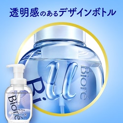 ヨドバシ.com - ビオレ Biore ビオレu ザ ボディ 泡タイプ