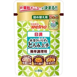 水溶きいらずのとろみ上手 詰替え用 80g