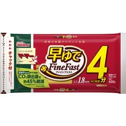 早ゆで4分スパゲティ 1.8mm 500g [スパゲティ]