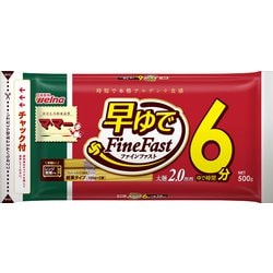 早ゆで6分スパゲティ 2.0mm 500g [スパゲティ]