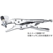 TA173B-2 [TA173B用 替パッキン 5個]