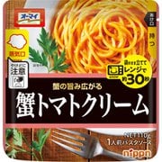 レンジで蟹トマトクリーム 110g [パスタソース]