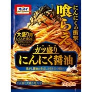 ガツ盛り にんにく醤油 80.8g [パスタソース]