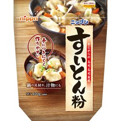すいとん粉 400g