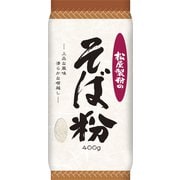 そば粉 400g
