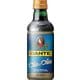 オリーブオイル 500ml