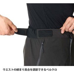 ヨドバシ.com - ファイントラック finetrack エバーブレス スノー