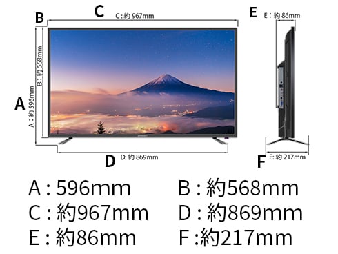 ヨドバシ.com - JAPANNEXT ジャパンネクスト JN-V430FHD [43インチ大